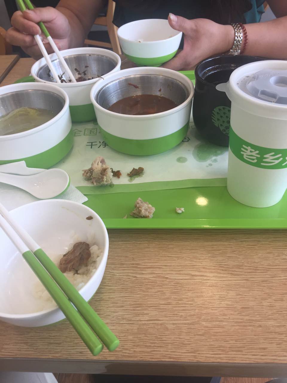 老乡鸡(光谷坐标城店)