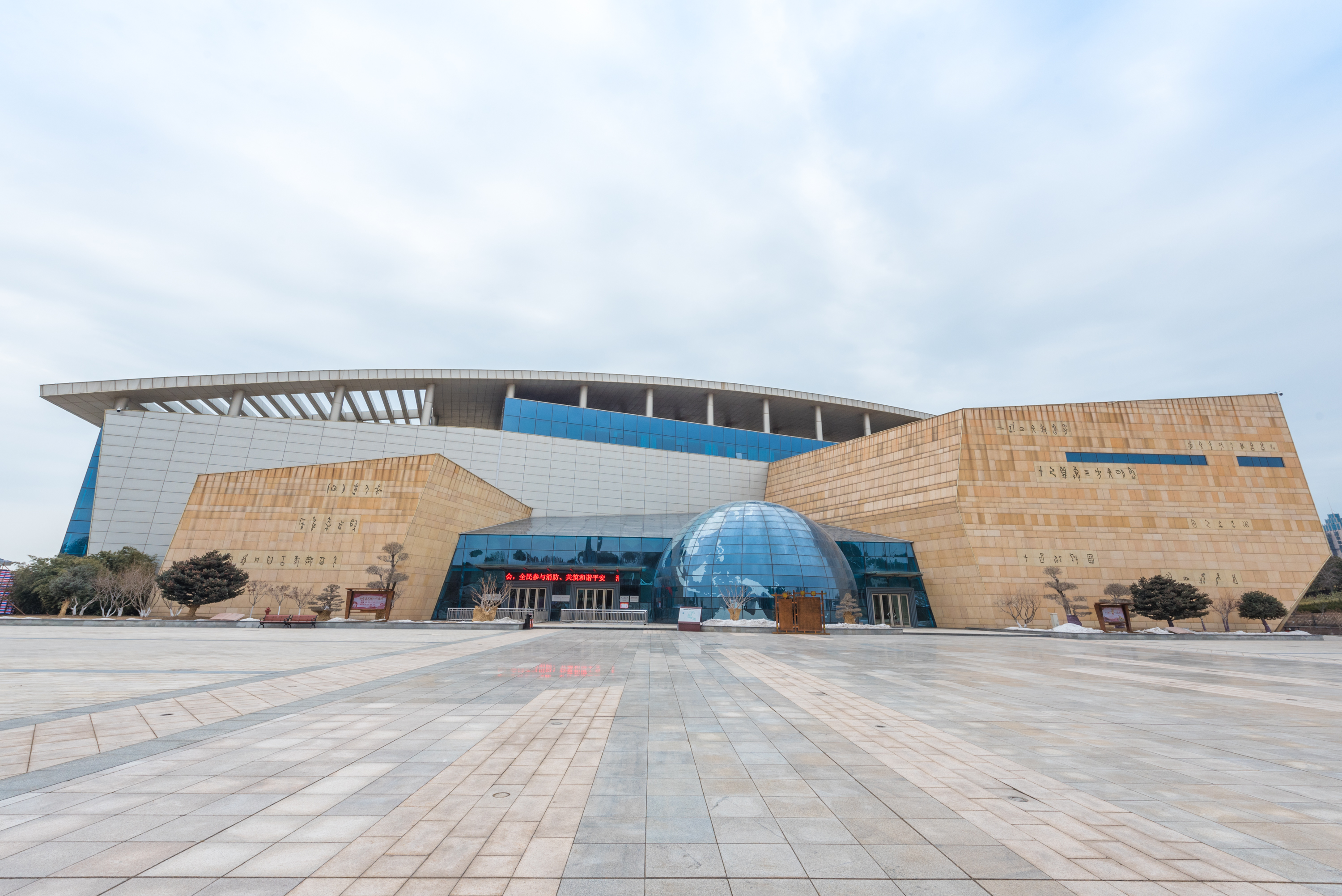 烟台山东核电科技馆攻略,烟台山东核电科技馆门票/游玩攻略/地址/图片