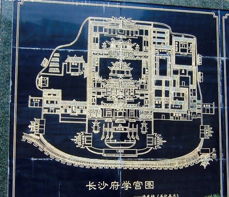 长沙府学宫遗址