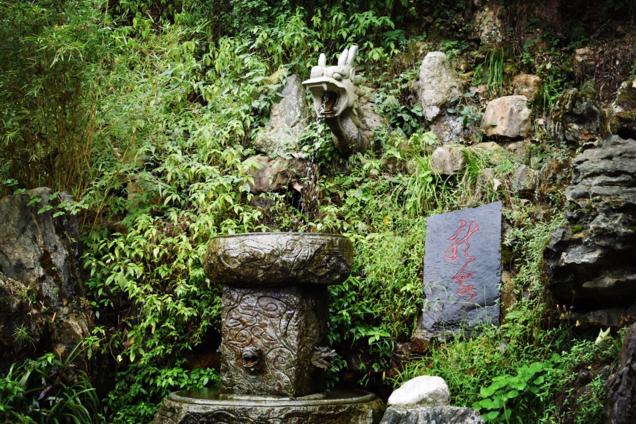 滴水洞内部图片