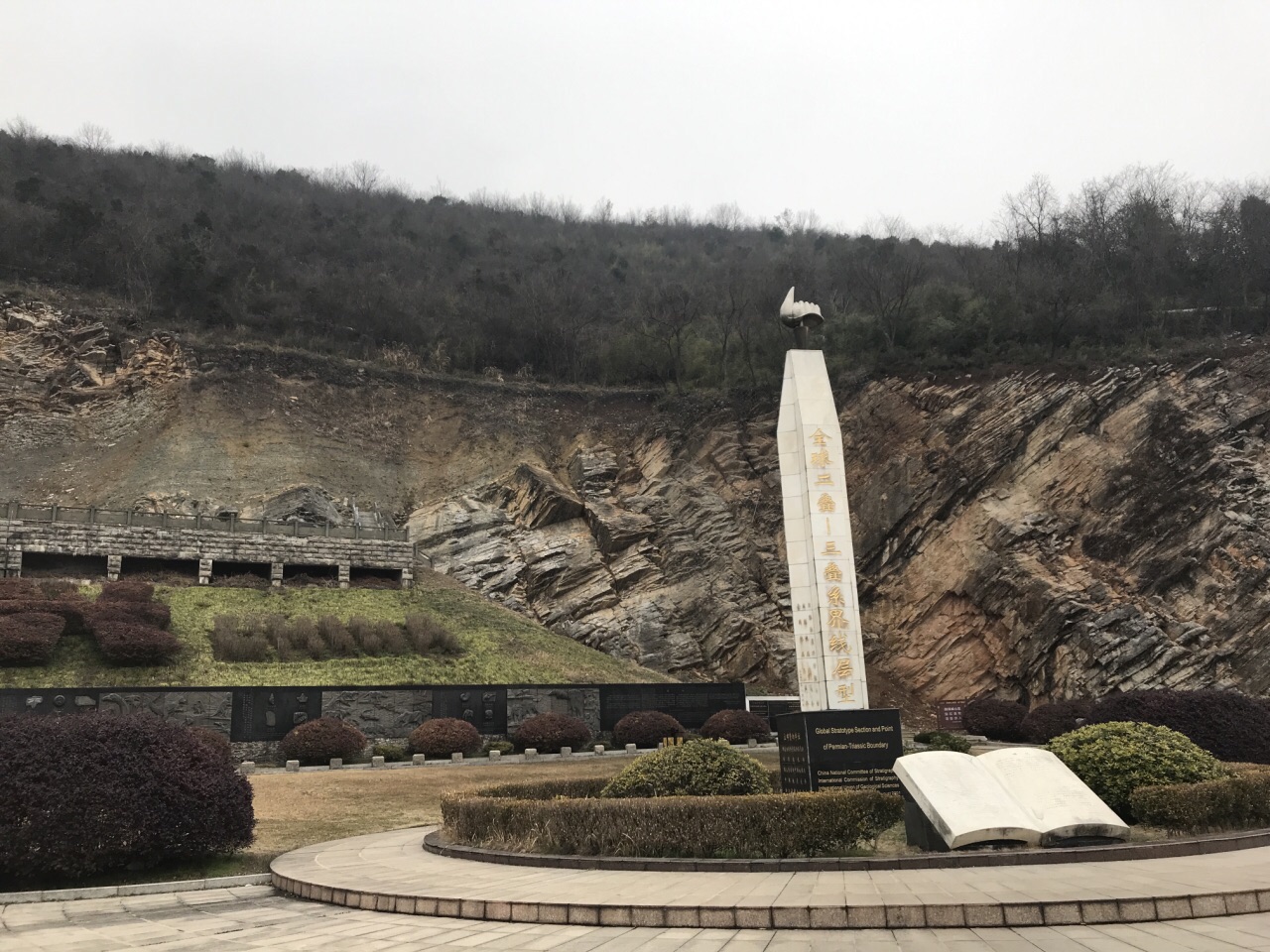 【携程攻略】长兴金钉子远古世界景区景点,公园里面的恐龙比较有意思