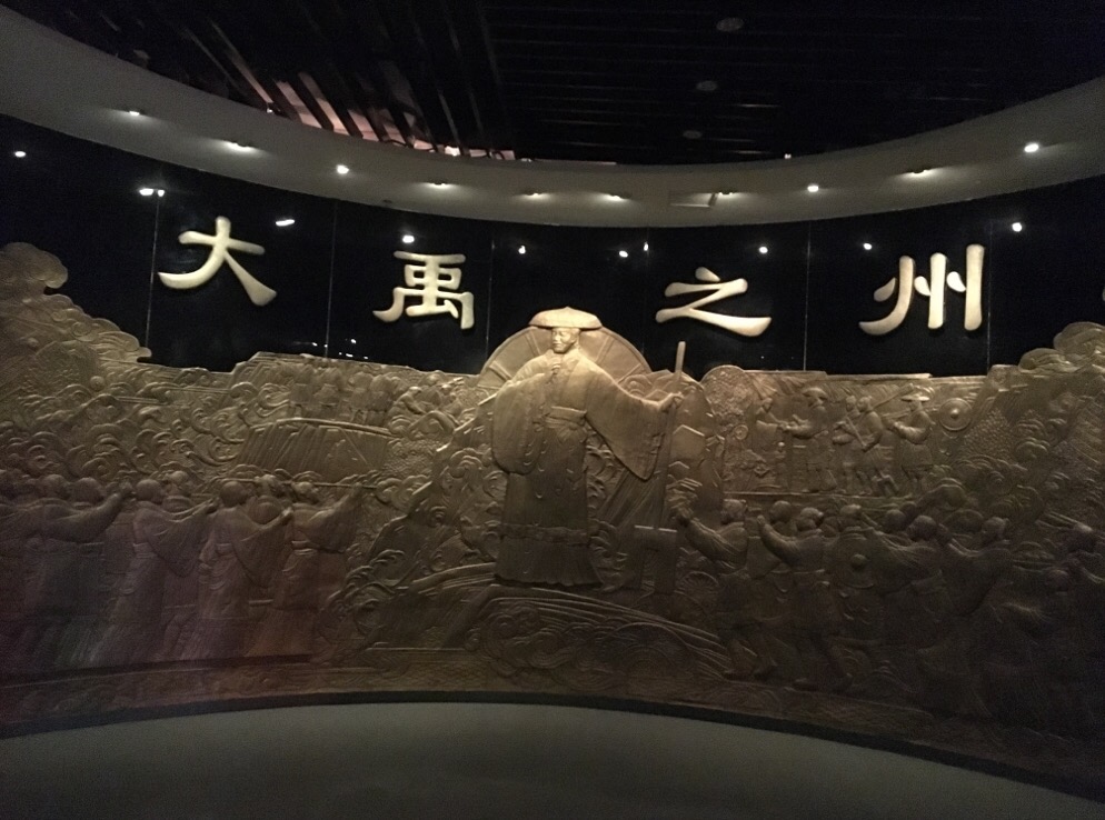 禹州钧瓷窑址博物馆图片
