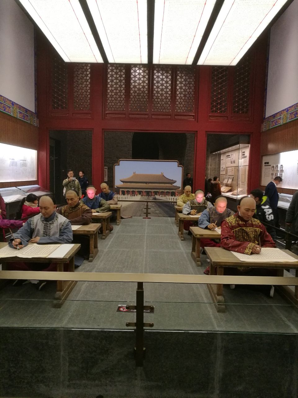 中国科举博物馆(江南贡院)
