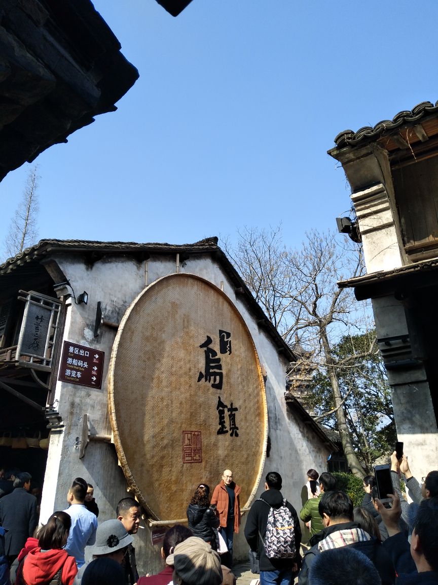 乌镇西栅好玩吗,乌镇西栅景点怎么样_点评_评价【携程攻略】