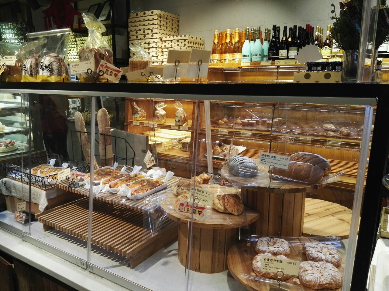 匠造烘焙(上海湾生活时尚中心店)