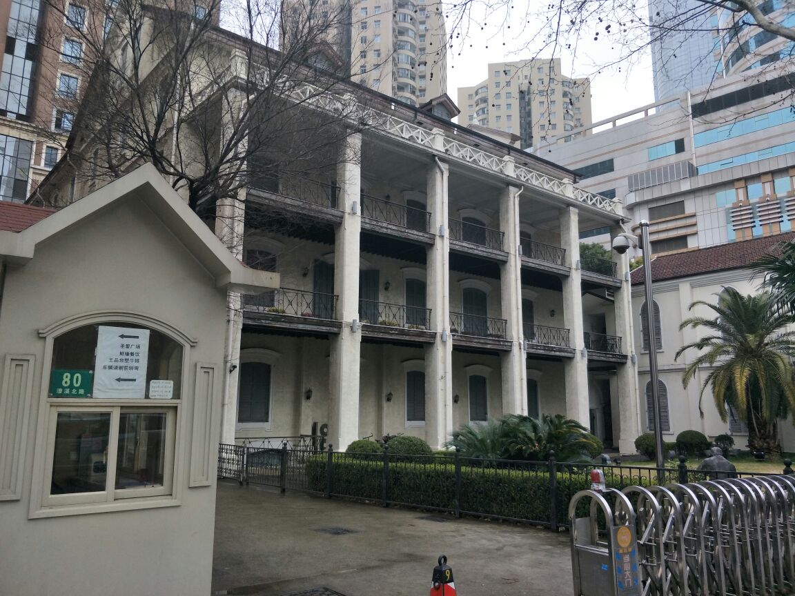 上海图书馆徐家汇藏书楼