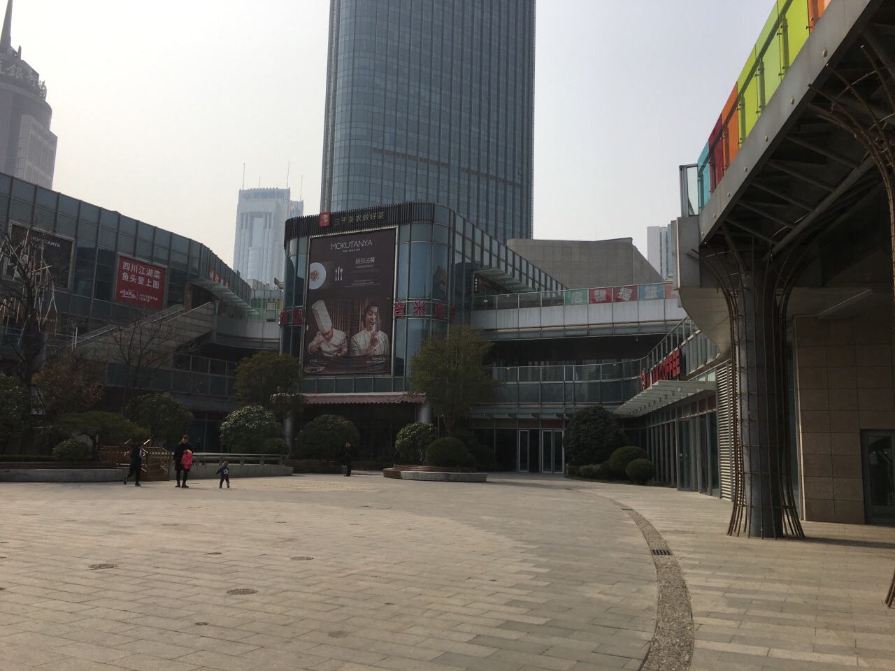 济南绿地中心商业广场