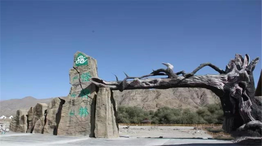 阿特巴希区kel-suu lake攻略,阿特巴希区kel-suu