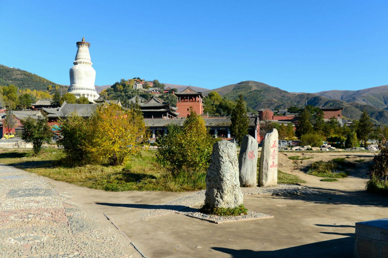 五臺山五臺山好玩嗎,五臺山五臺山景點怎麼樣_點評_評價【攜程攻略】