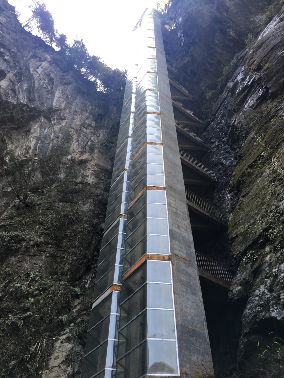 武隆天坑地缝国家地质公园