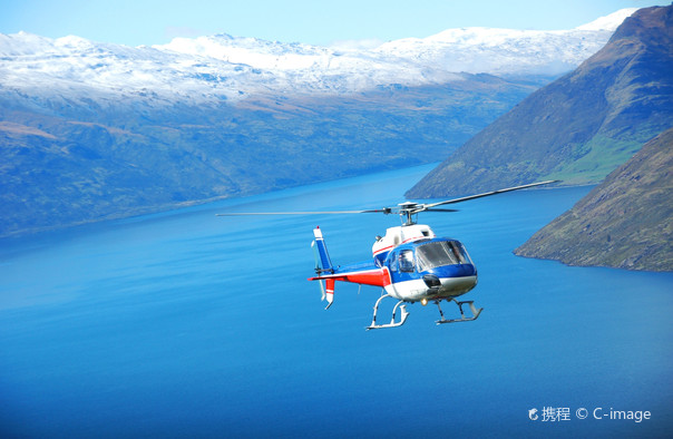 Southern Glacier Helicopter Flight Experience