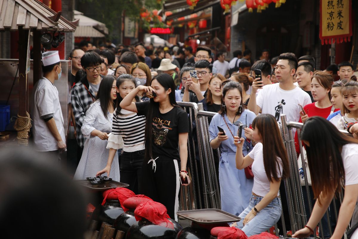 2019摔碗酒-旅游攻略-门票-地址-问答-游记点评,西安旅游旅游景点推荐-去哪儿攻略