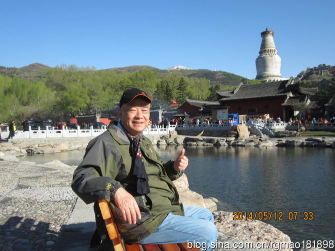 应县人口超_应县凉粉(2)