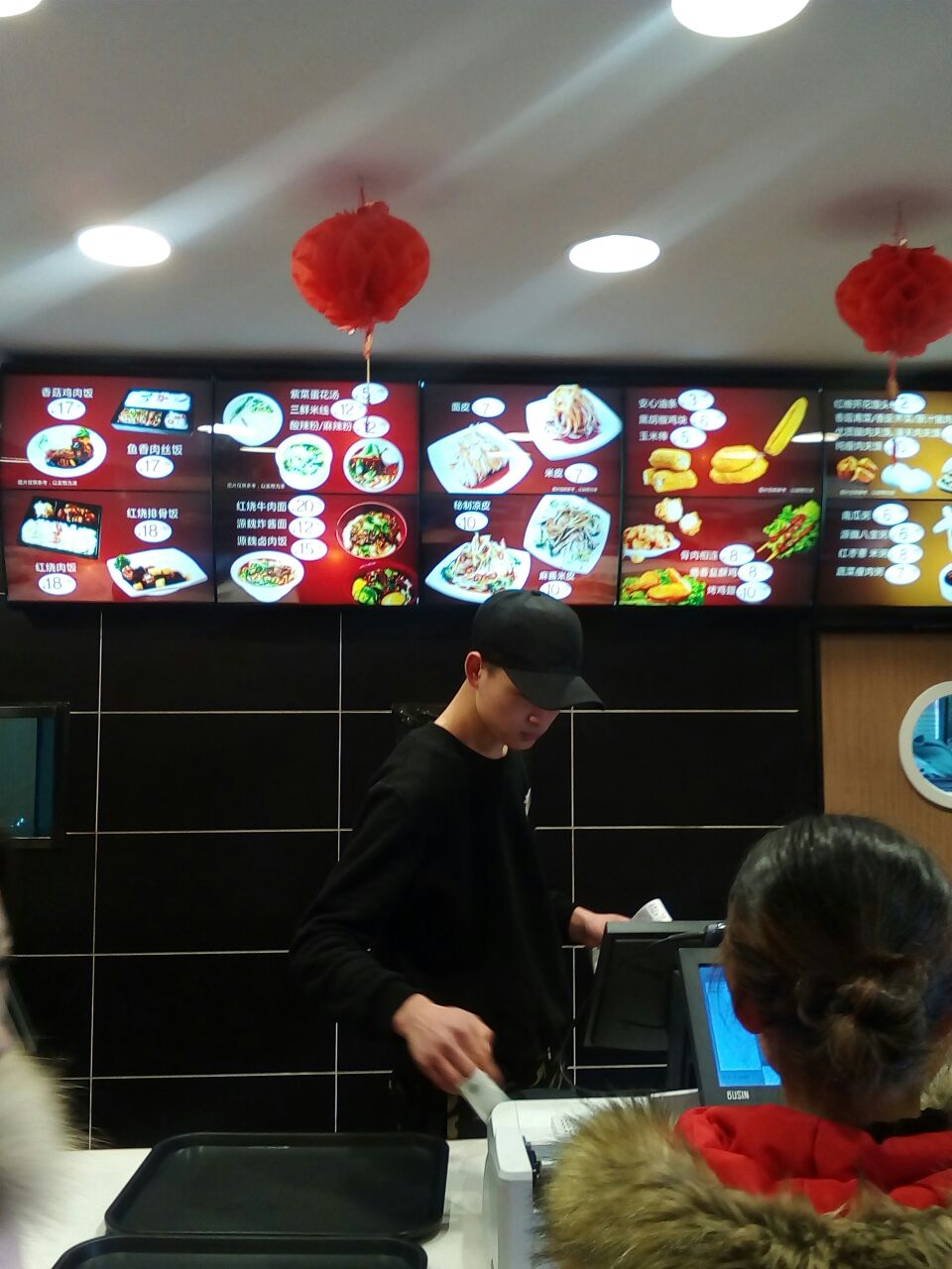 魏家凉皮(万博店)