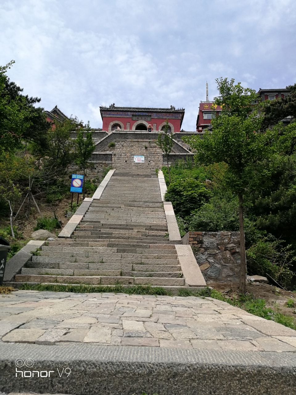 泰山之巅1532(商圈果园路)