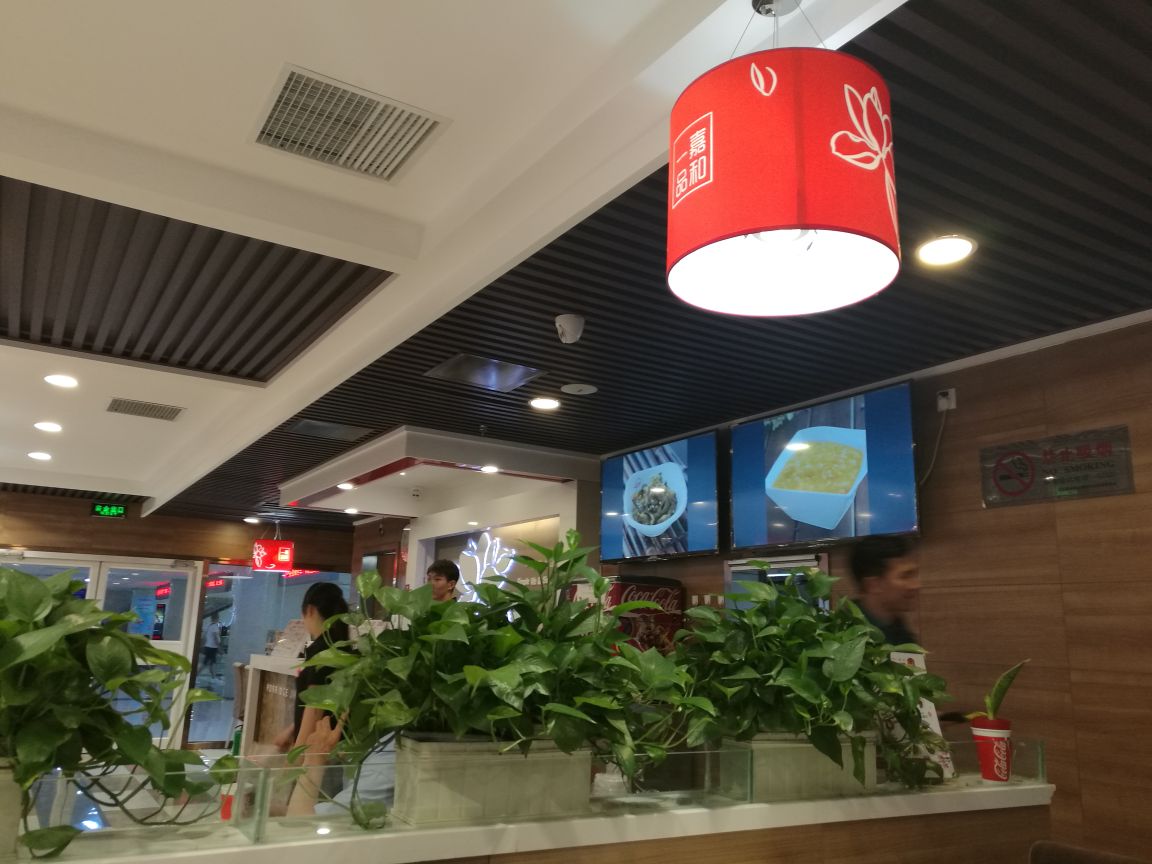 嘉和一品粥是我吃过的最好的粥店,十年前在北太平店,第一次喝嘉和一品