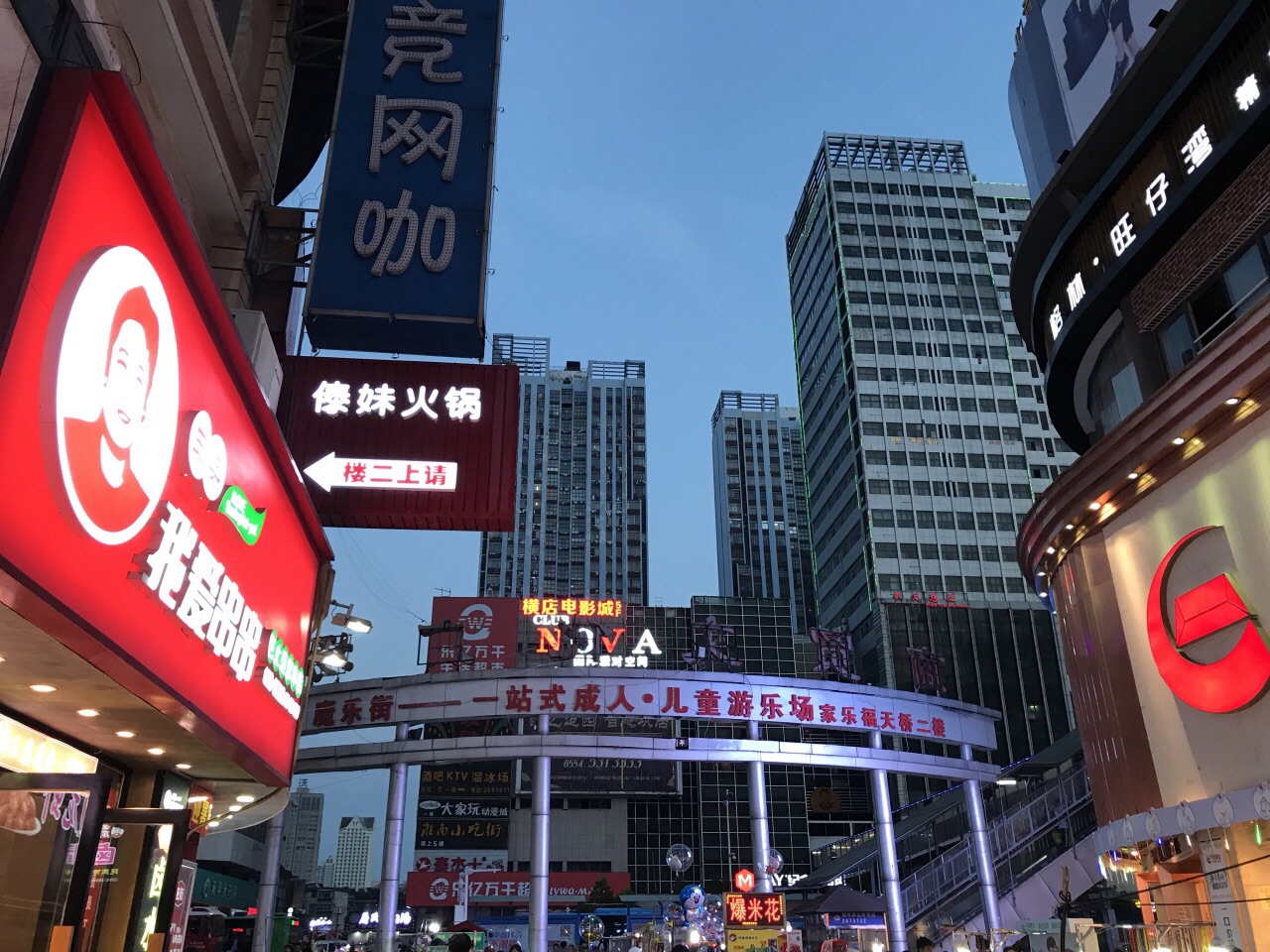 商贸文化广场-a区