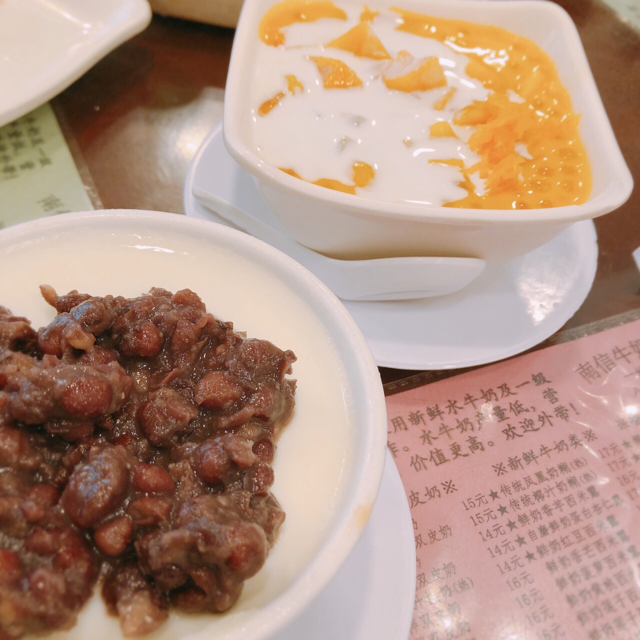 2019南信牛奶甜品專家美食餐廳,南信 座標:上下九步行街(.