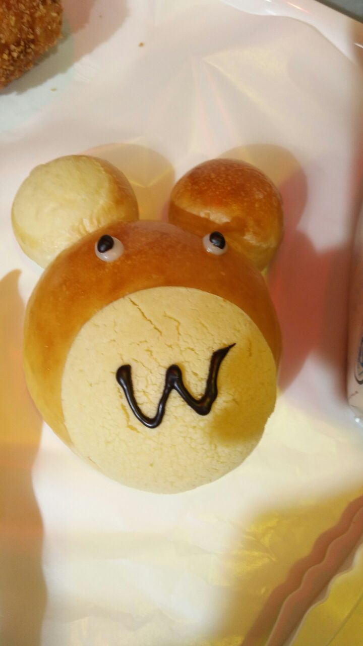 touch面包好好吃创意多品种多不时的推出新品来让广大人民深受喜爱很