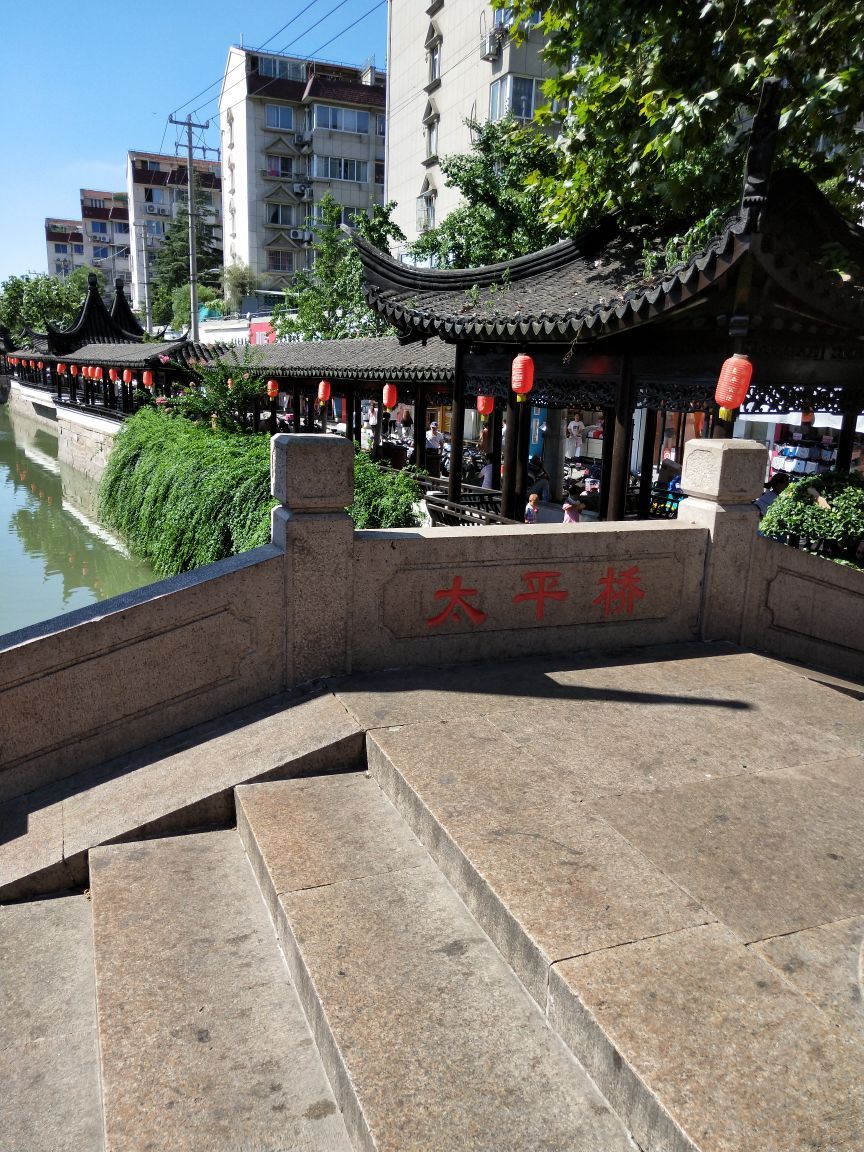 2019太平桥