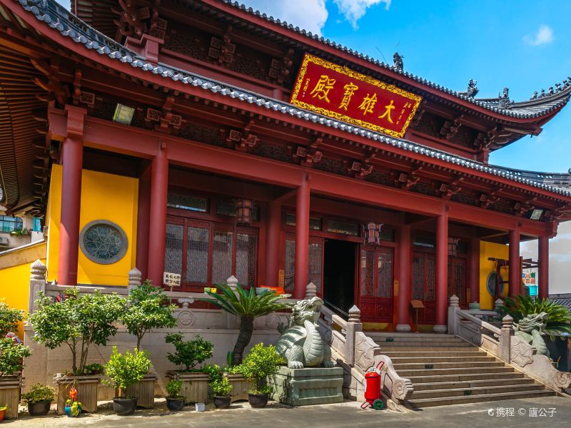 上海三观堂攻略-三观堂门票价格多少钱-团购票价预定优惠-景点地址