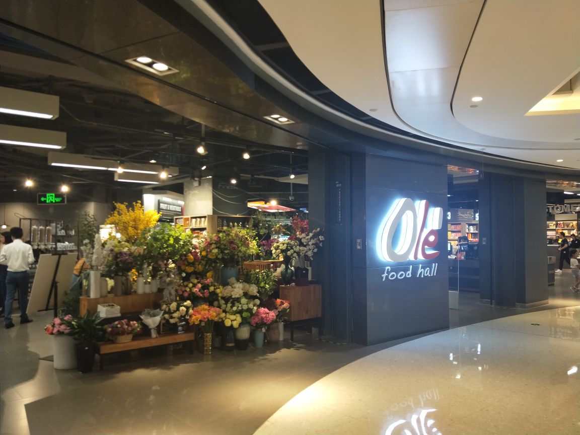 【携程攻略】广州ole 精品超市(天汇igc店)购物,ole是华润万家旗下的