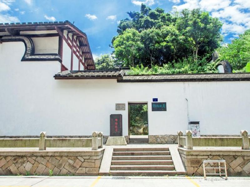 福州邓拓故居攻略-邓拓故居门票价格多少钱-团购票价预定优惠-景点