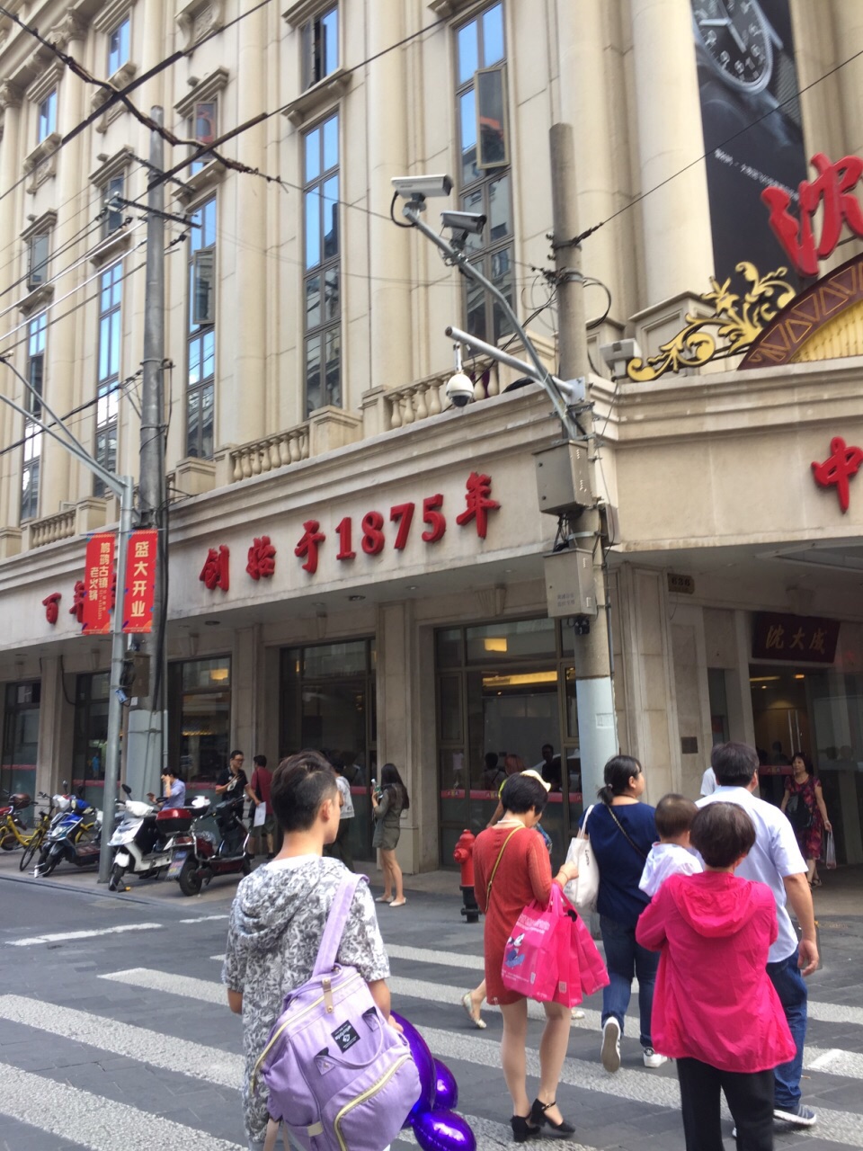【携程美食林】上海沈大成(南京东路店)餐馆,沈大成是百年老店了,算是