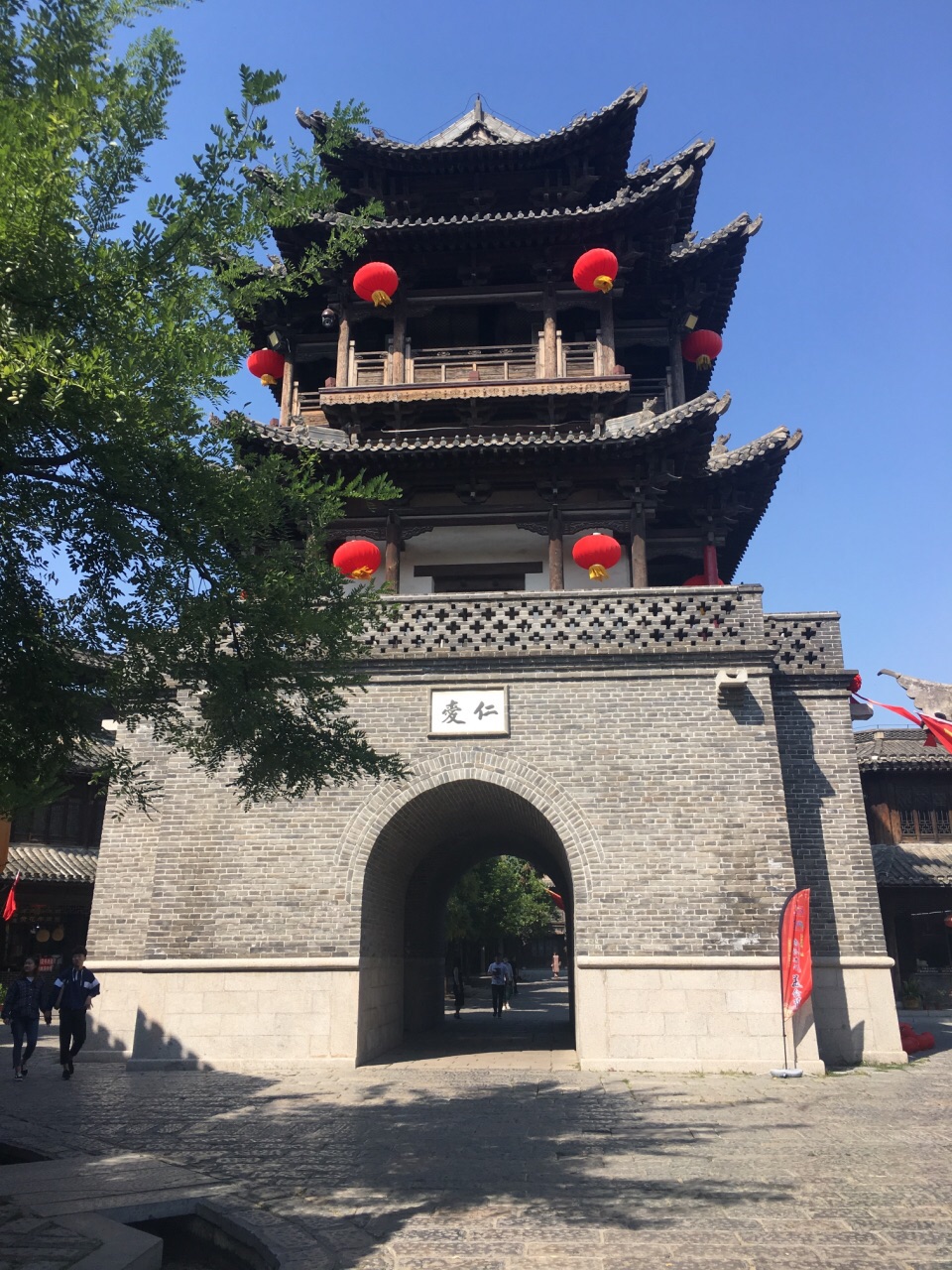 【携程攻略】台儿庄区台儿庄古城景点,景色不错,节前去的,人少,拍照不