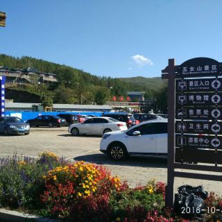 桓仁桓龙湖攻略-桓龙湖门票价格多少钱-团购票价预定优惠-景点地址