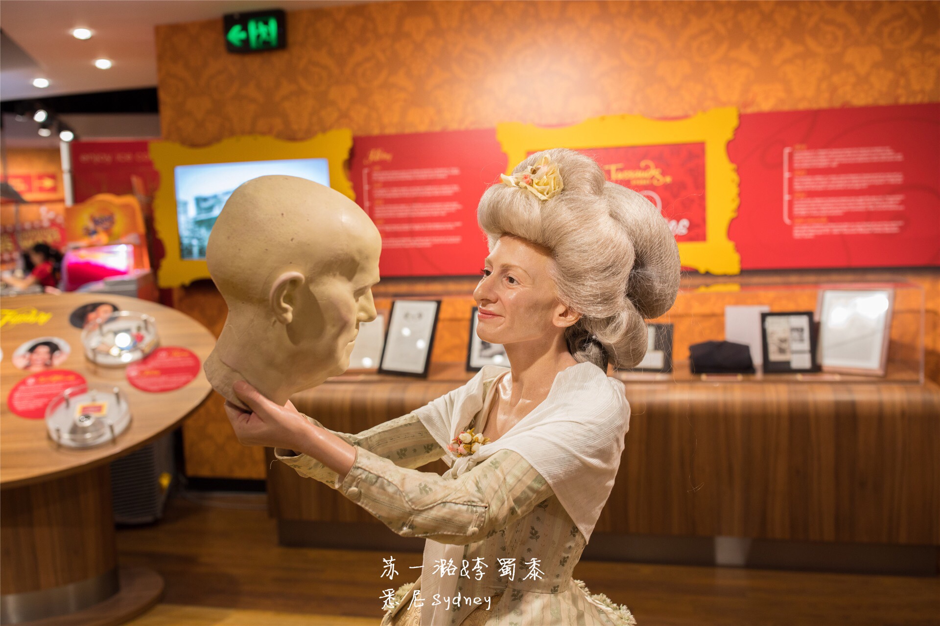 悉尼杜莎夫人蜡像馆