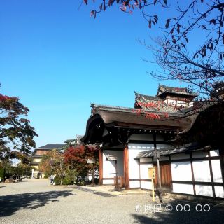 妙法院正门遗迹