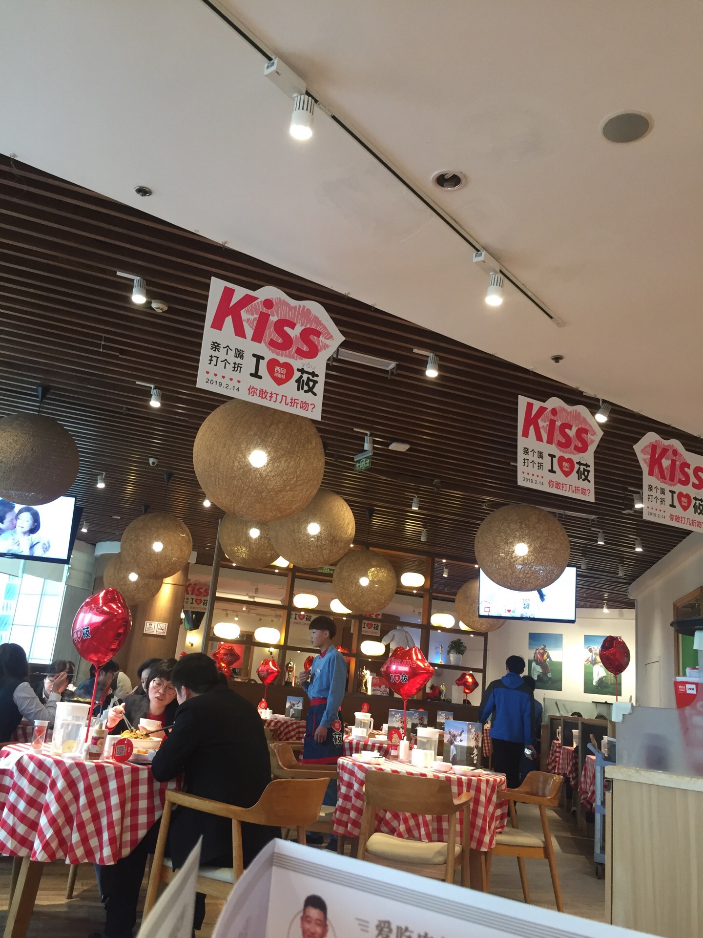 【携程美食林】上海西贝莜面村(上海新梅广场店)餐馆,西贝莜面村 1)