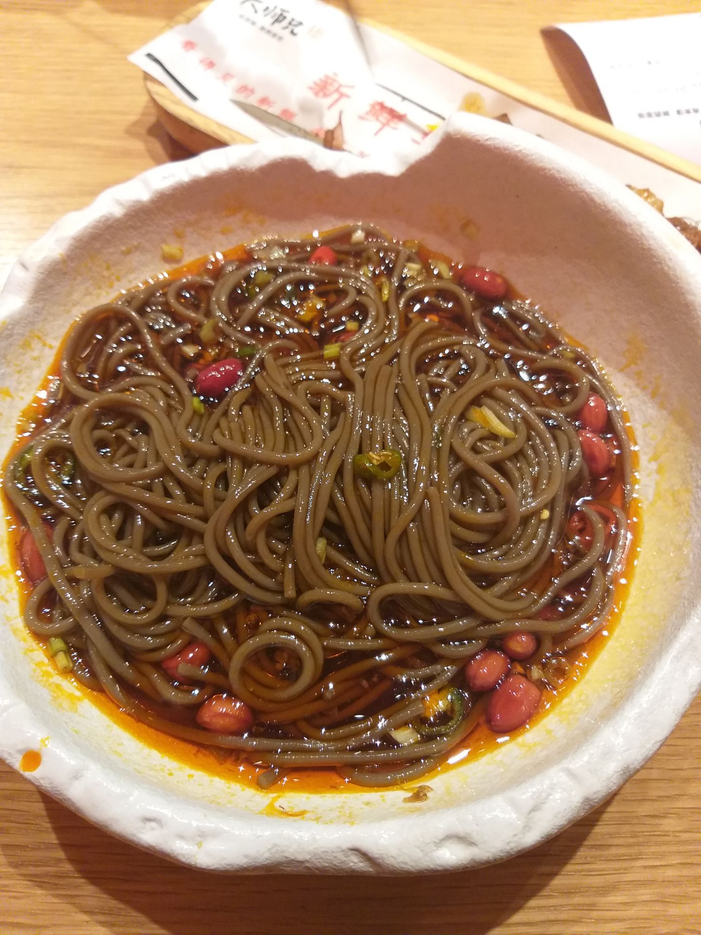 大师兄(万胜广场店)