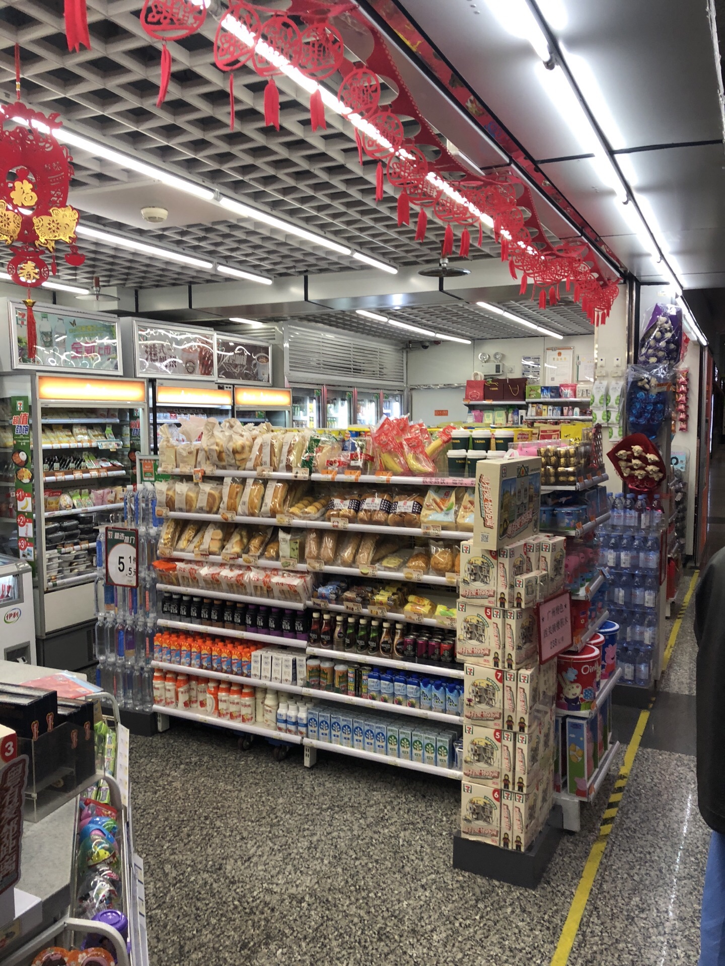 711便利店(广州白云国际机场t1航站楼店)