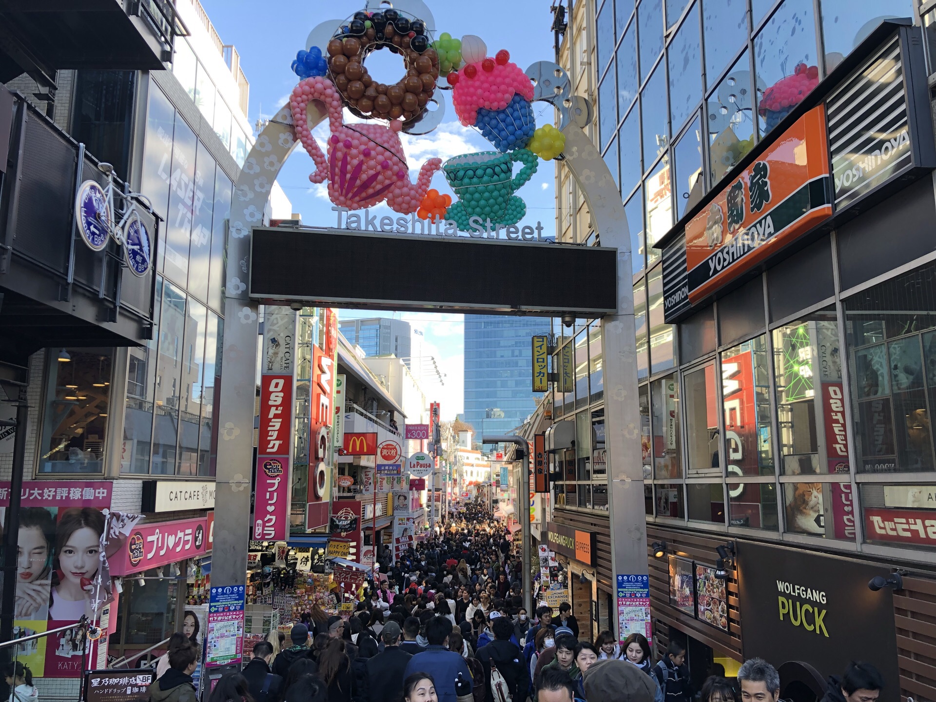 东京原宿好玩吗,东京原宿景点怎么样_点评_评价【携程攻略】