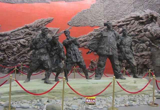 四渡赤水纪念馆