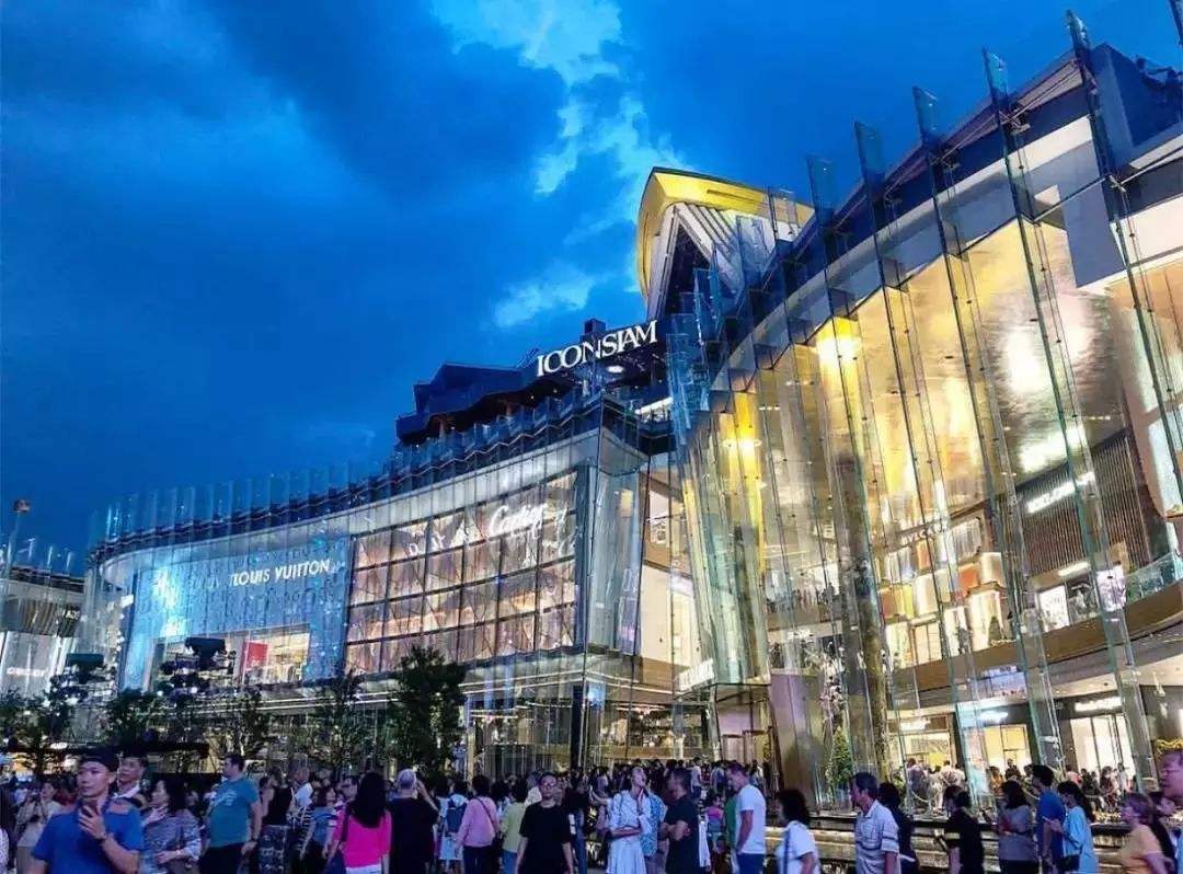 看步(暹罗中央世界)