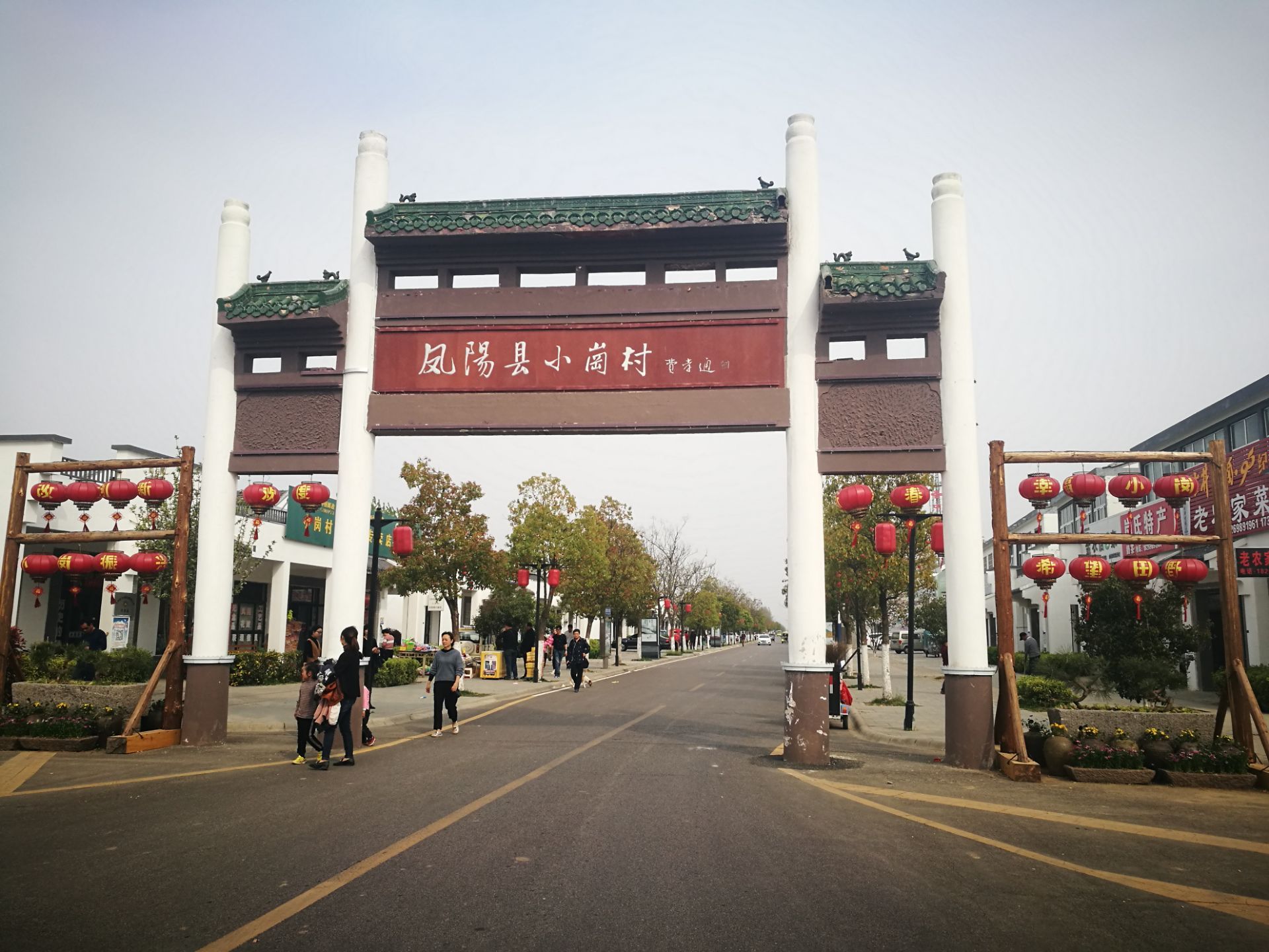 清朝最大的王府仍保留完好，曾经是一所大学，现为5A景区_府邸