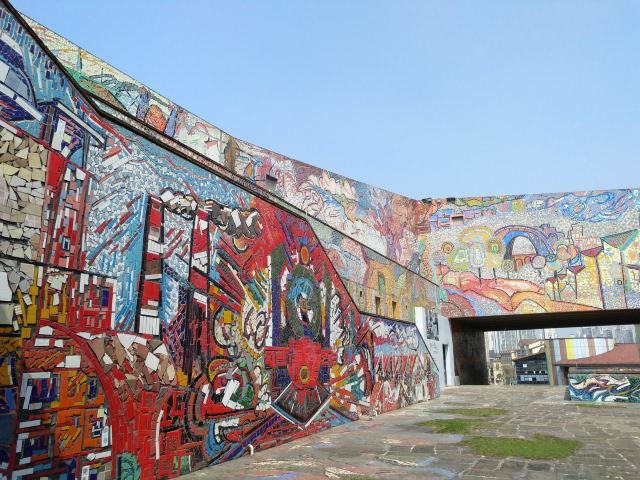 四川美术学院美术馆