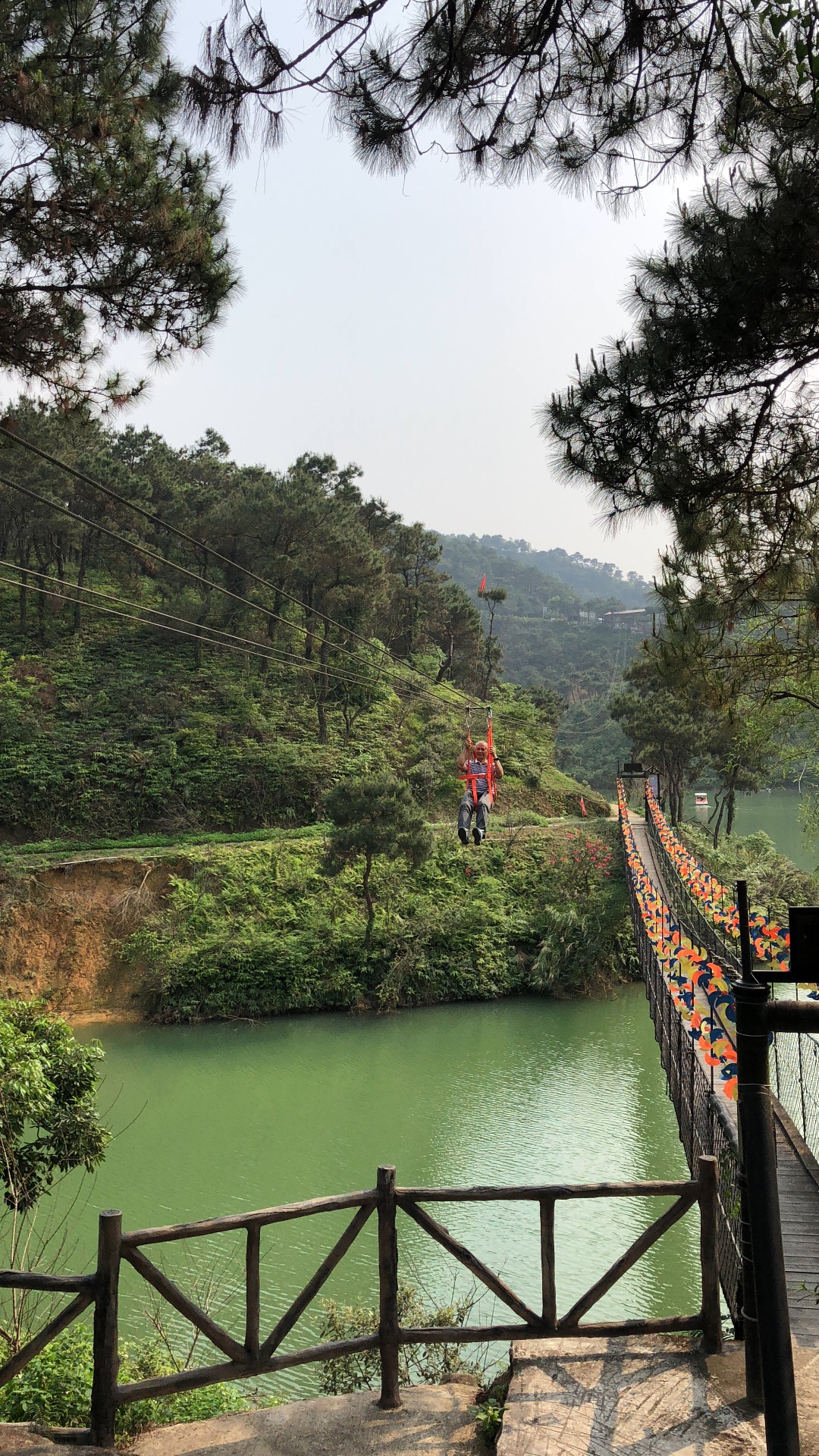 泰康山生态旅游区