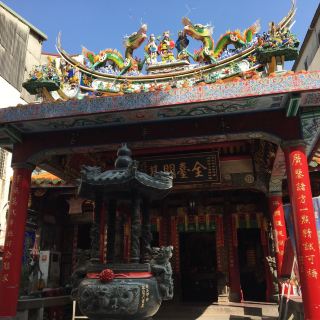 台南原嘉南大圳组合事务所攻略-原嘉南大圳组合事务所门票价格多少钱