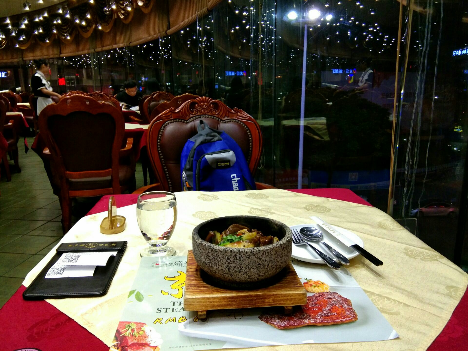 威尼斯西餐厅(小榄大信店)