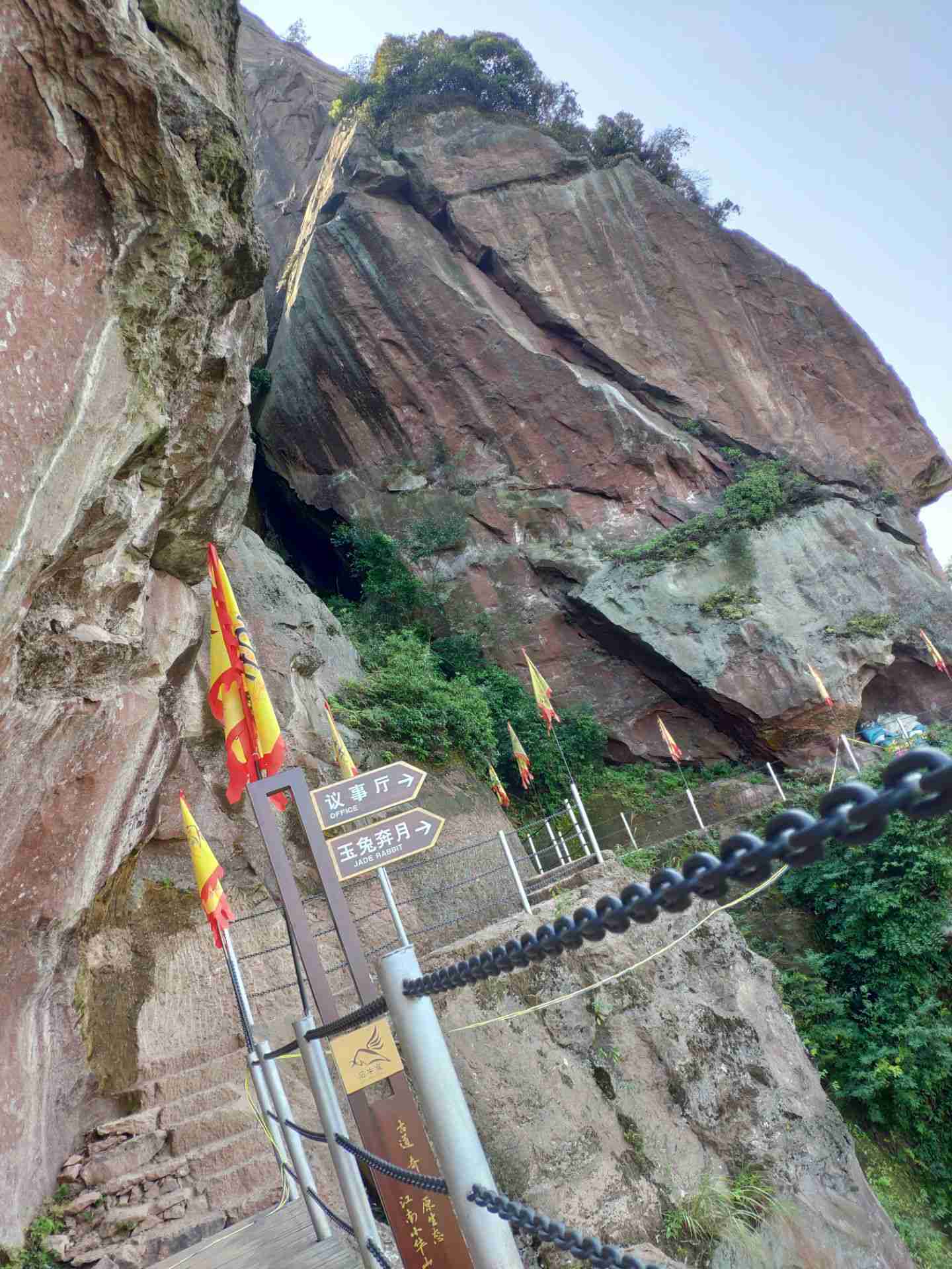 浏阳石牛寨风景区好玩吗,浏阳石牛寨风景区景点怎么样_点评_评价