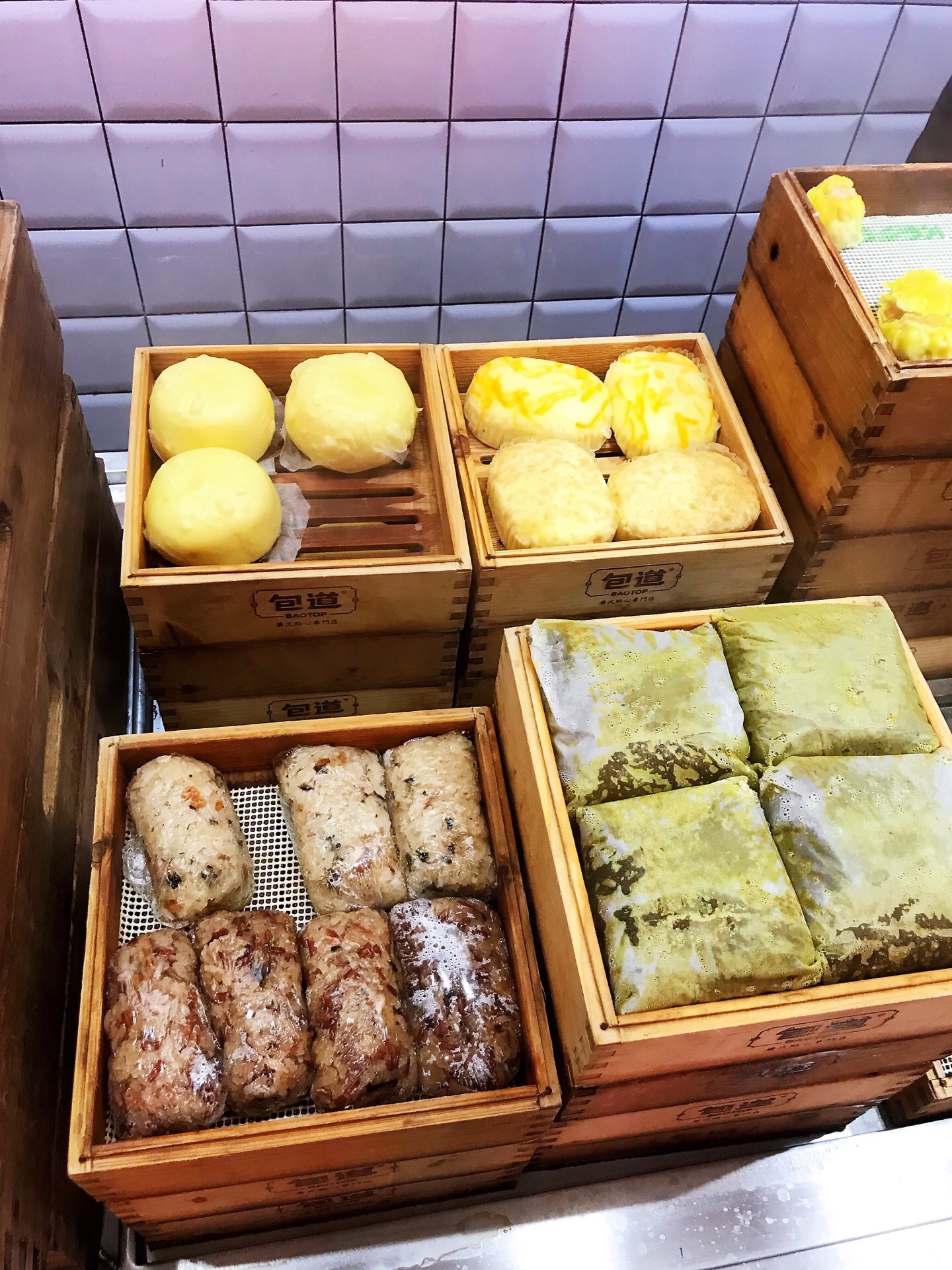 2019包道广式点心专门店(东山口店)-旅游攻略-门票-地址-问答-游记点