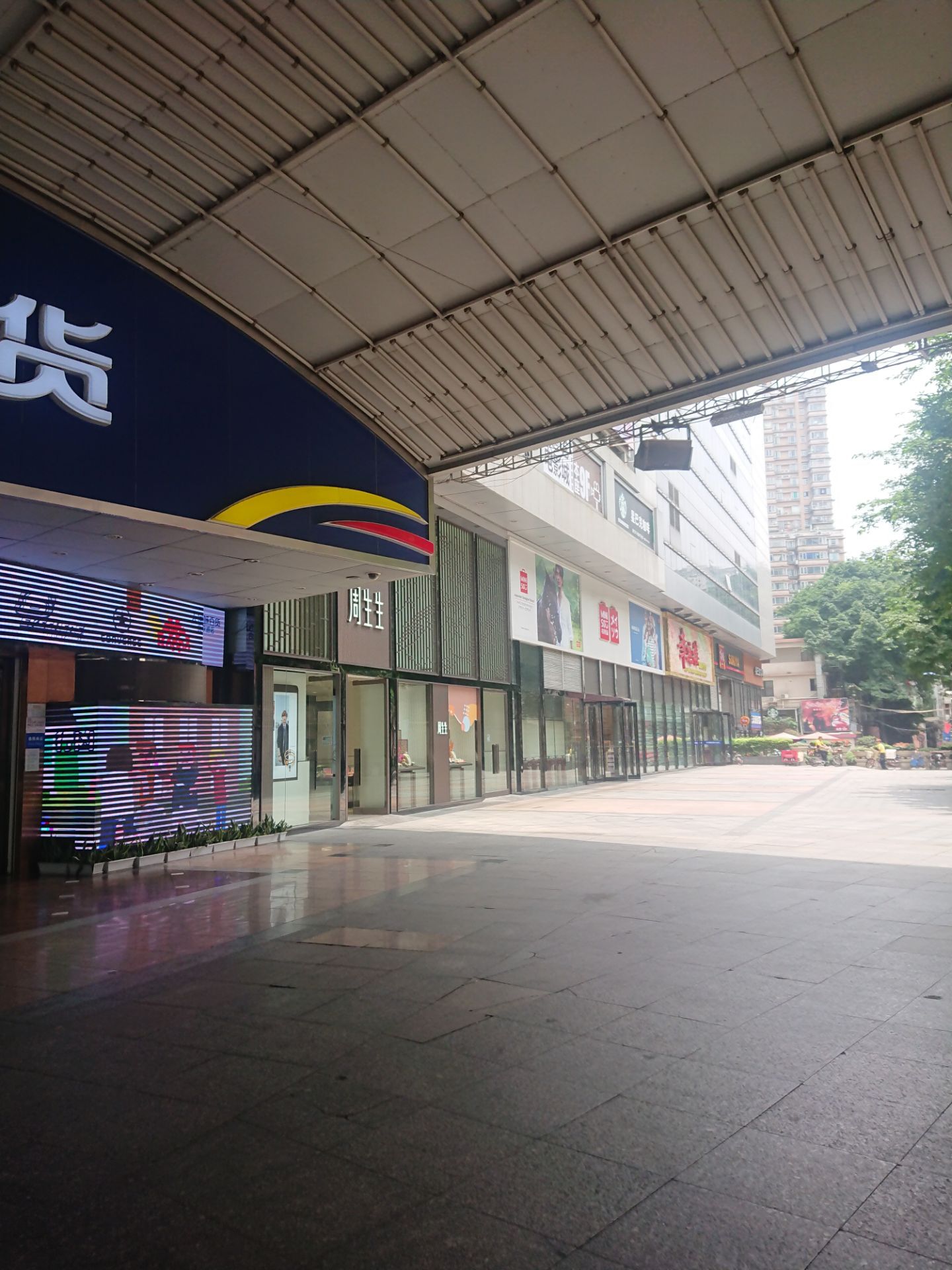 广州天河城百货(北京路店)购物攻略,天河城百货(北京路店)物中心/地址