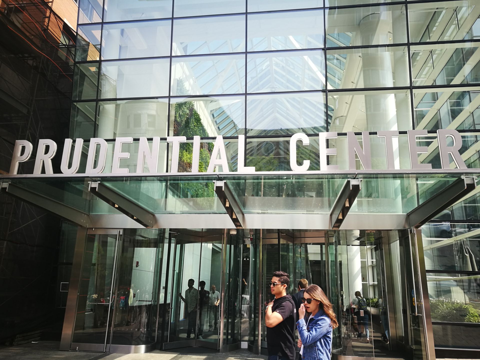 波士顿保诚中心好玩吗,波士顿保诚中心景点怎么样_点评_评价【携程