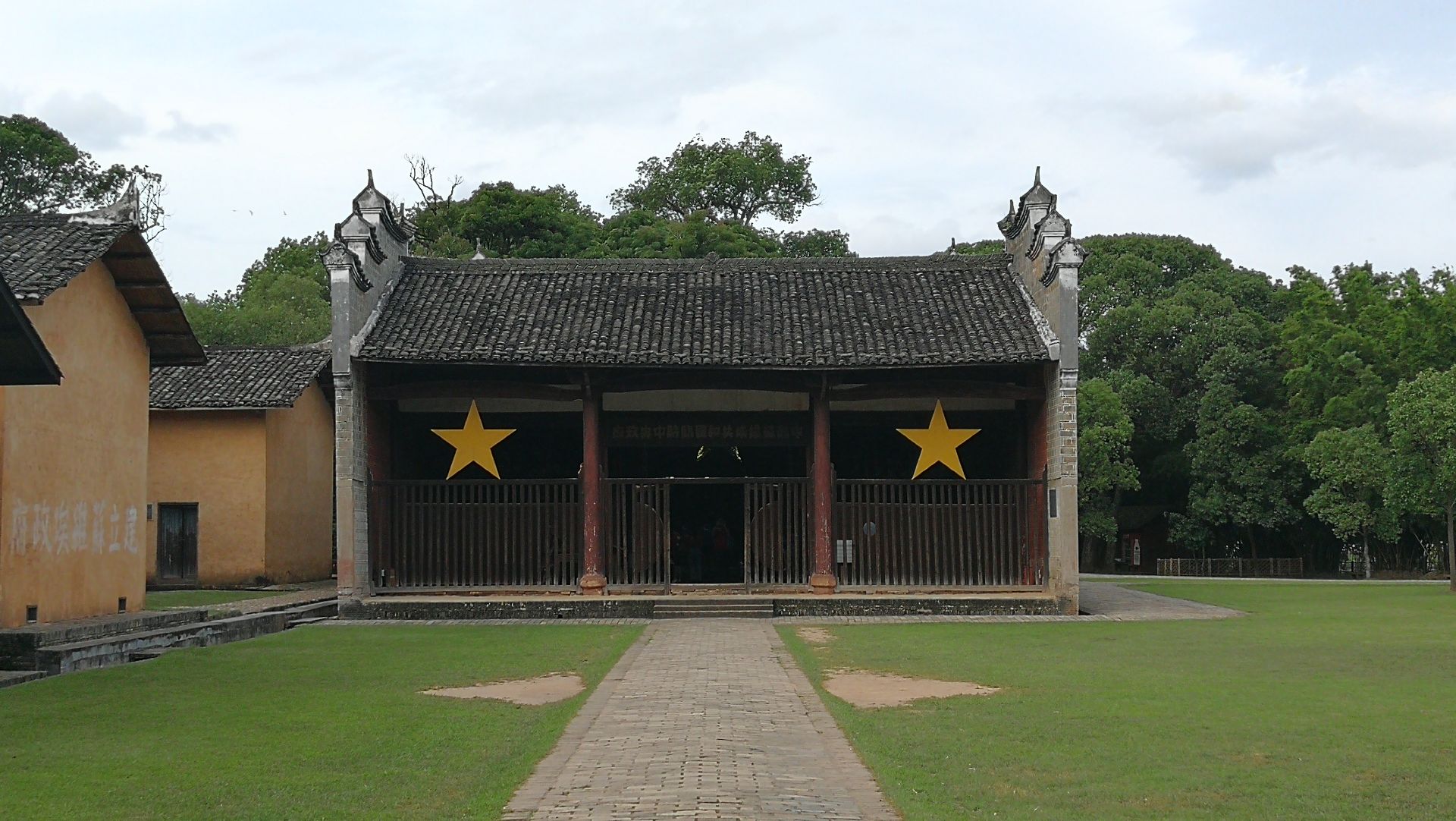 叶坪革命旧址群,是中华苏维埃第一次全国代表大会会址,也是中华苏维埃