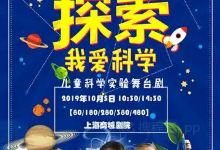 100p15000000y6b0a457F_D_220_150.jpg?v=20190711_15_09