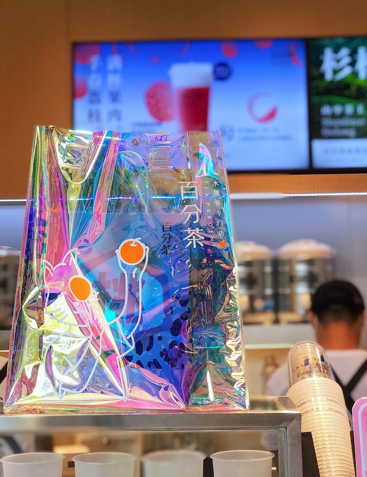 2019百分茶(百联中环店)-旅游攻略-门票-地址-问答